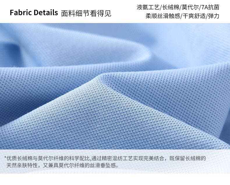 粉色拼色领短袖Polo衫 详情图 7