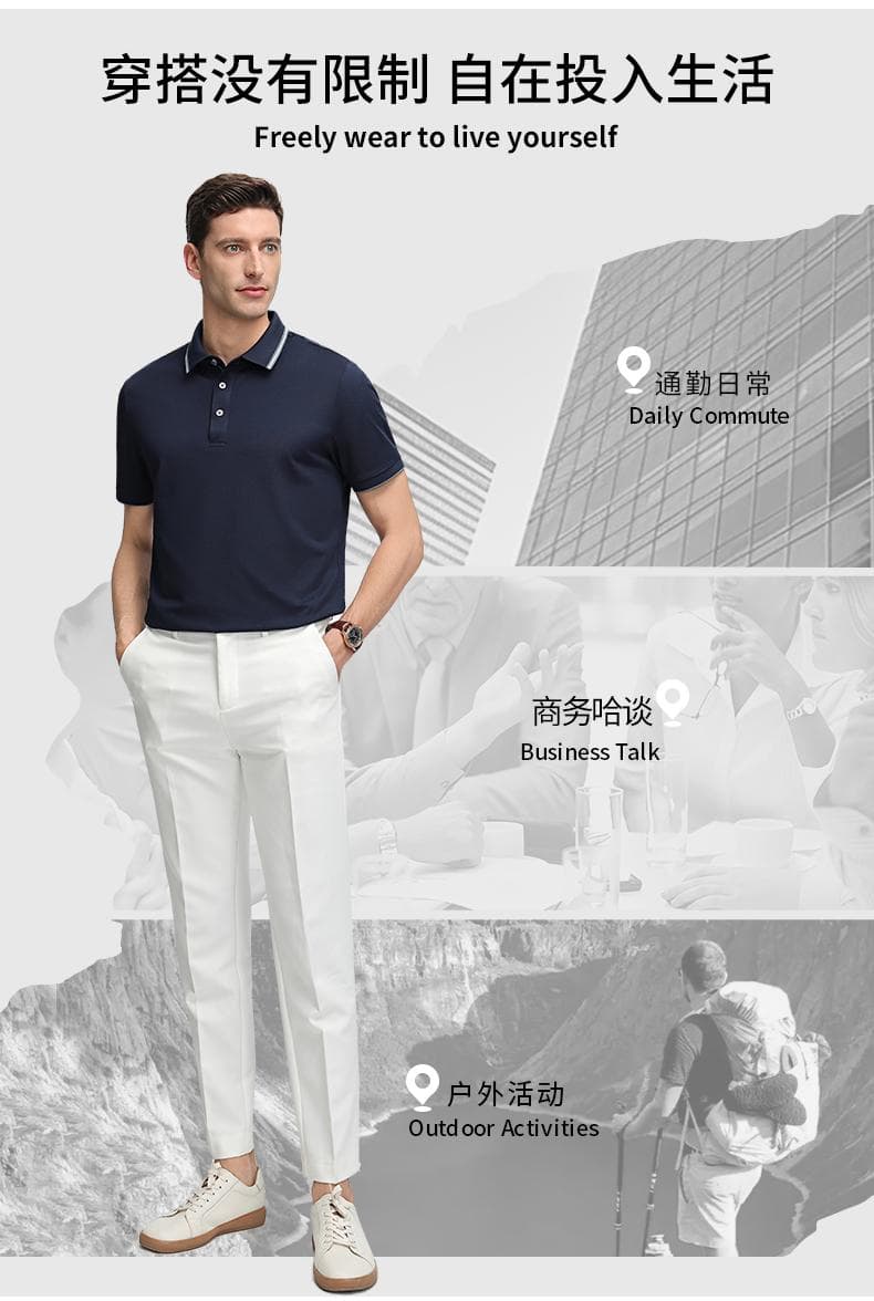 粉色拼色领短袖Polo衫 详情图 12