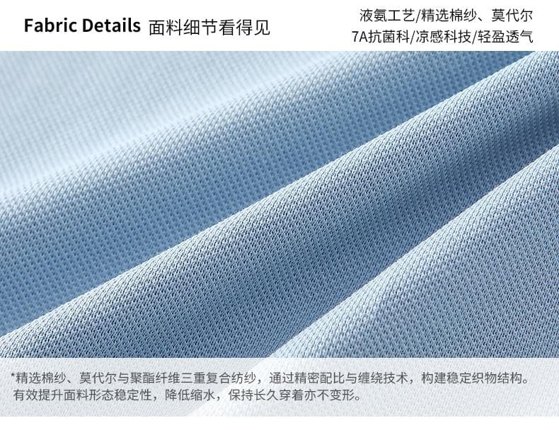 深蓝色纹理短袖Polo衫 详情图 7