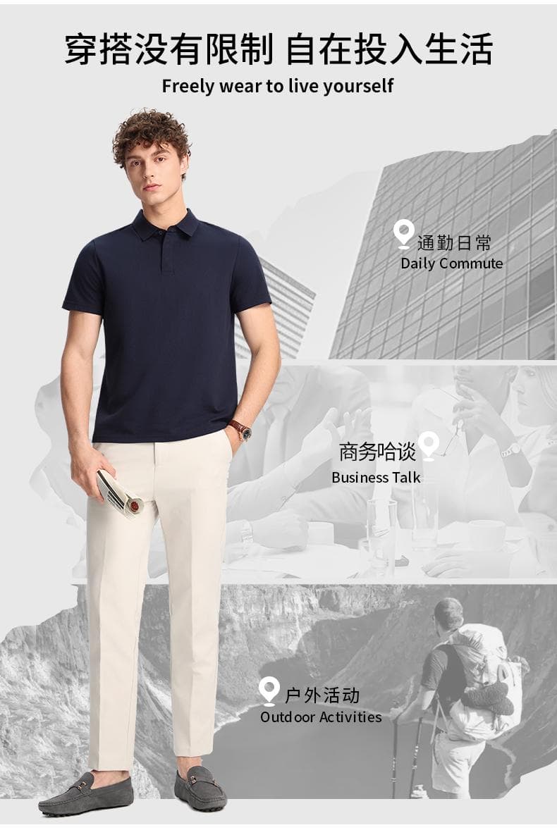 深蓝色纹理短袖Polo衫 详情图 12