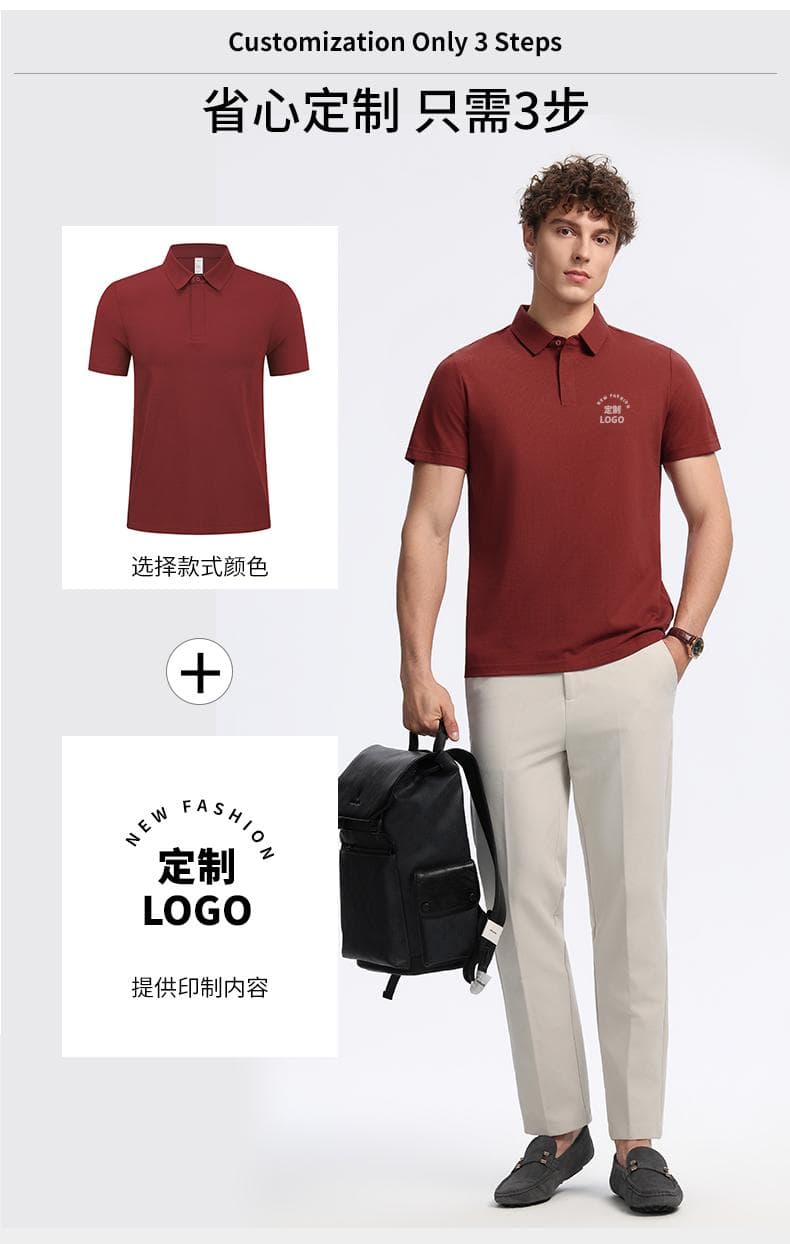 深蓝色纹理短袖Polo衫 详情图 15