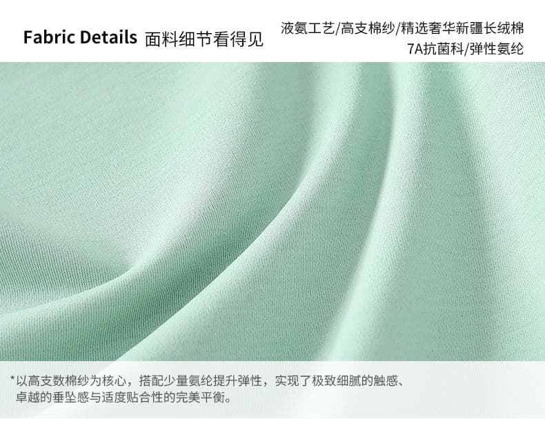 纯白圆领短袖T恤 详情图 7
