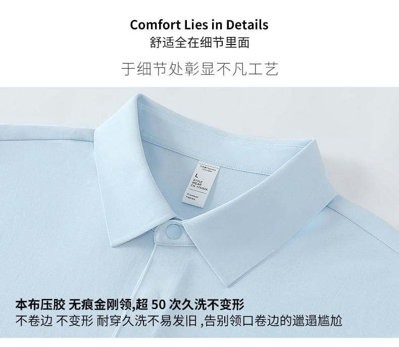 白色纯色短袖Polo衫 详情图 3