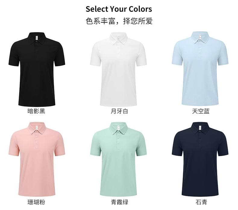 白色纯色短袖Polo衫 详情图 6
