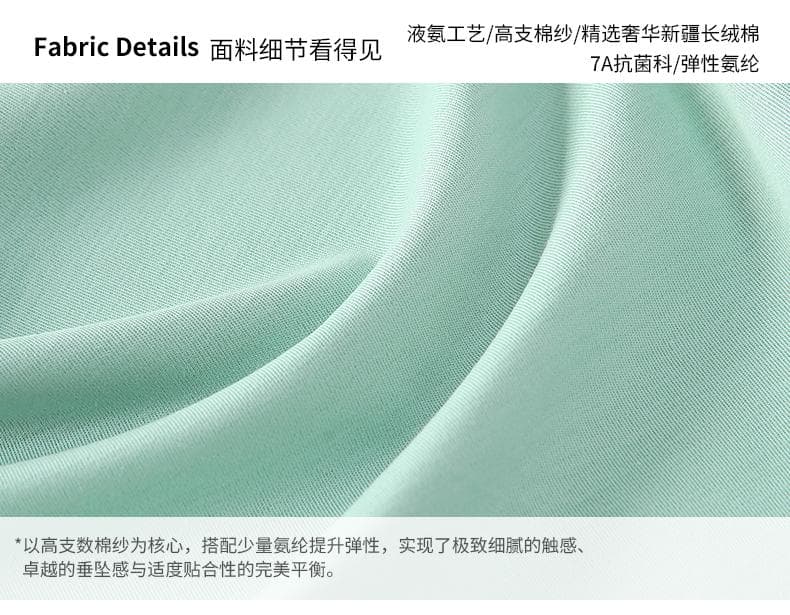 白色纯色短袖Polo衫 详情图 7