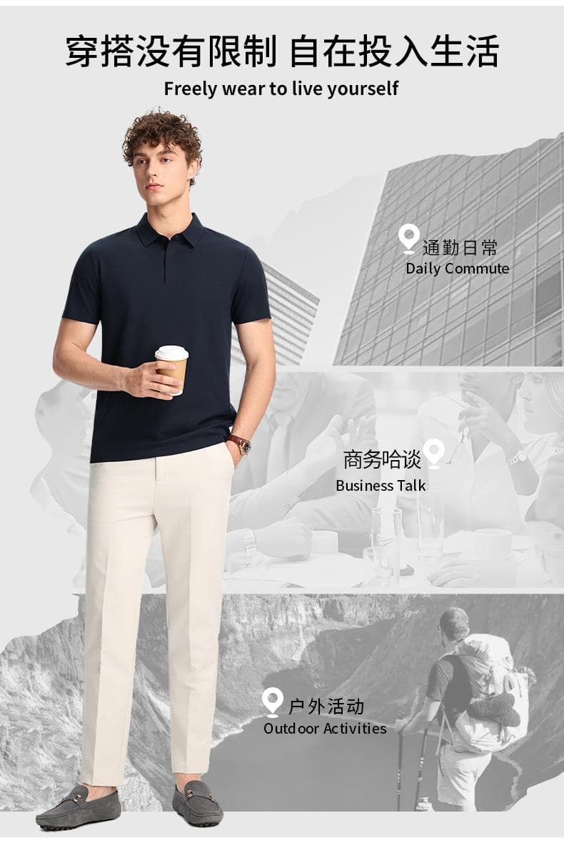 白色纯色短袖Polo衫 详情图 13