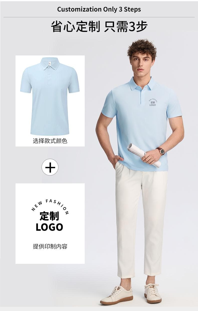 白色纯色短袖Polo衫 详情图 16