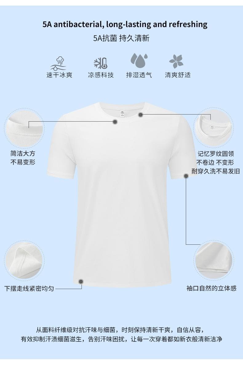黑色纯棉圆领短袖T恤 详情图 2