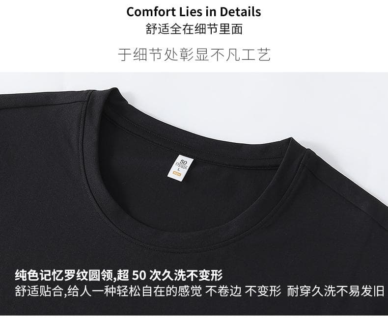 黑色纯棉圆领短袖T恤 详情图 3