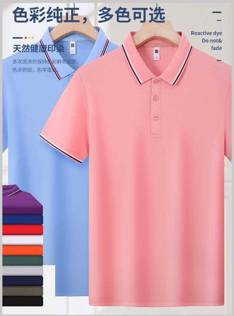 纯色翻领POLO衫 详情图 2