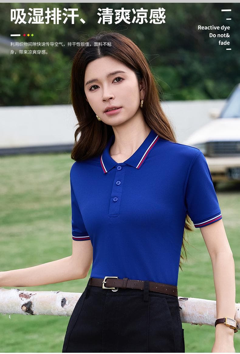 纯色翻领POLO衫 详情图 3