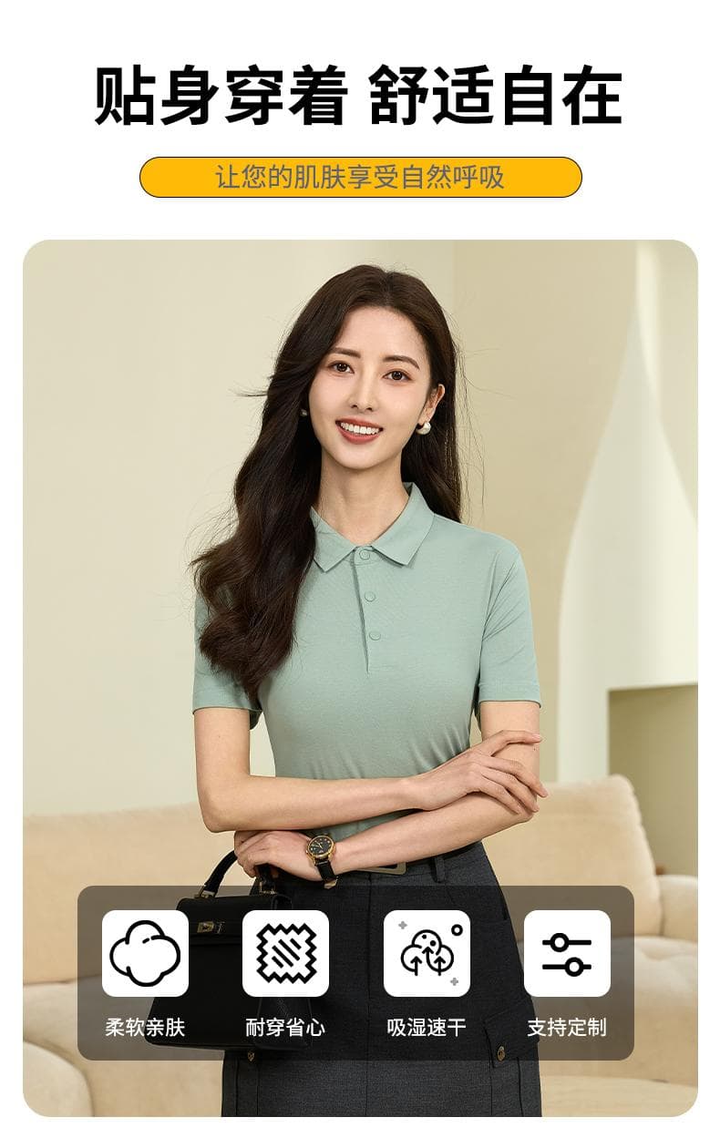 中国红POLO衫 详情图 3