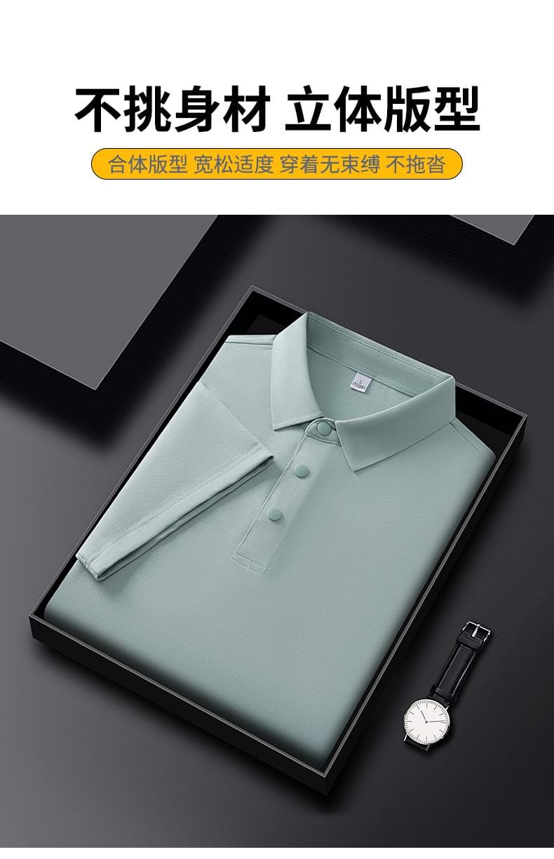 中国红POLO衫 详情图 7