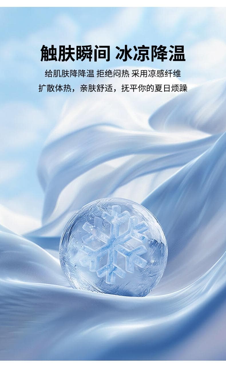 润石蓝童裝POLO衫 详情图 6
