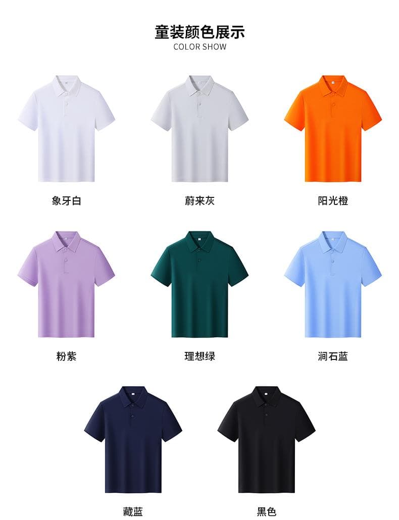 润石蓝童裝POLO衫 详情图 13