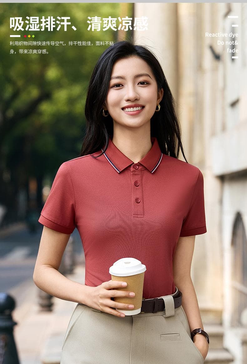 提花翻领POLO衫 详情图 3