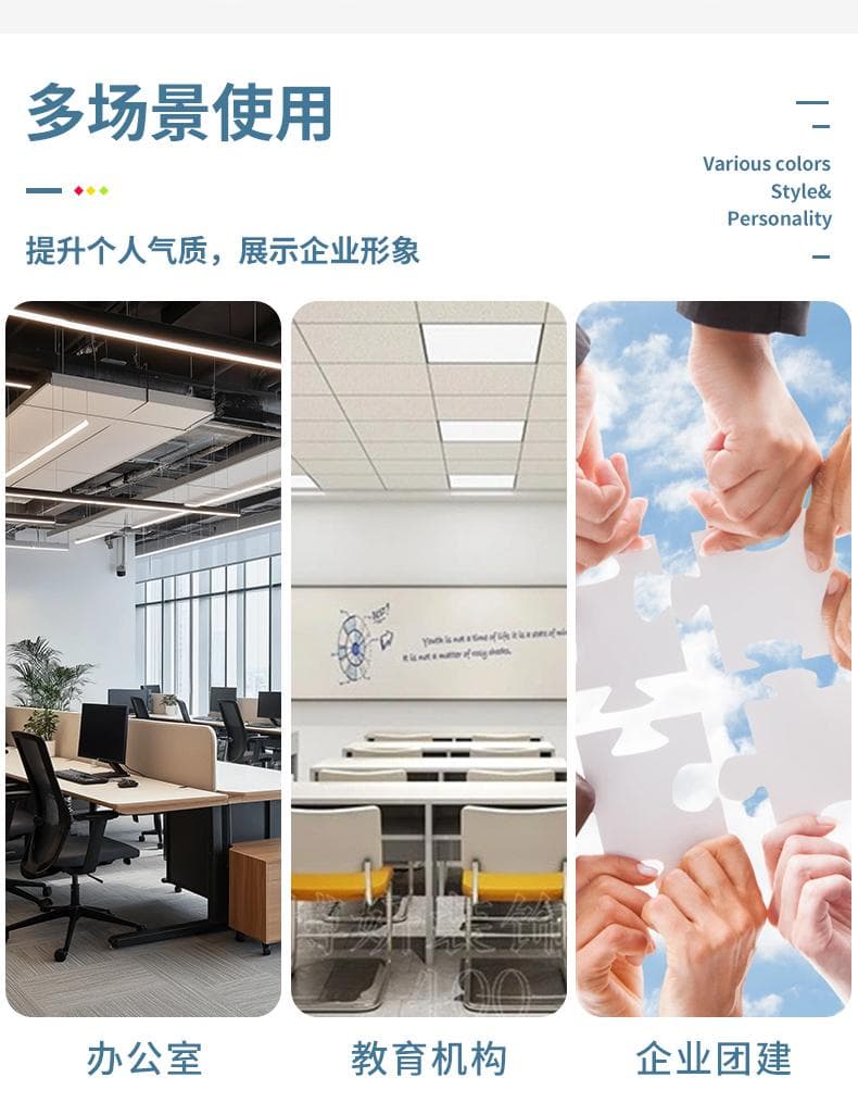 提花撞色POLO衫 详情图 6