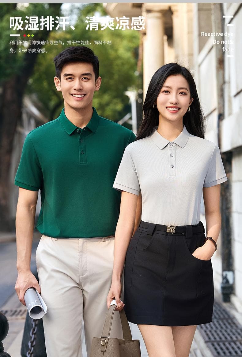 无痕领POLO衫 详情图 4