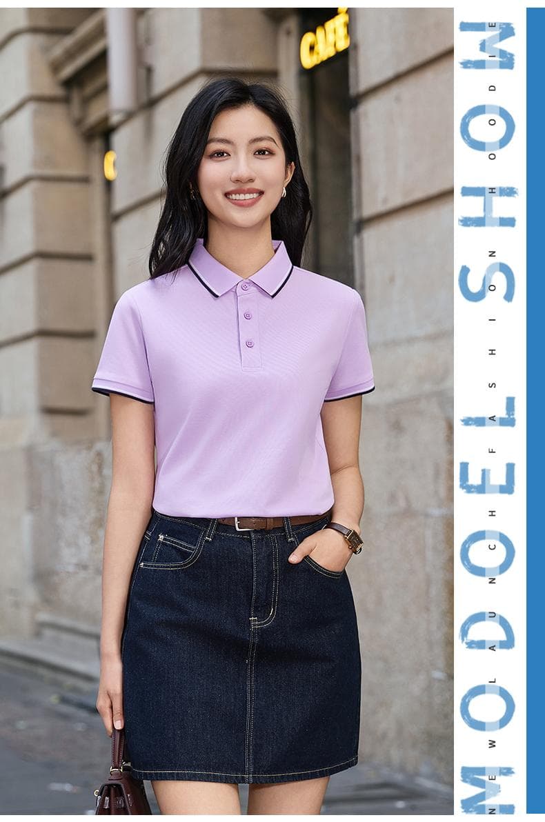 间色条领POLO衫 详情图 20