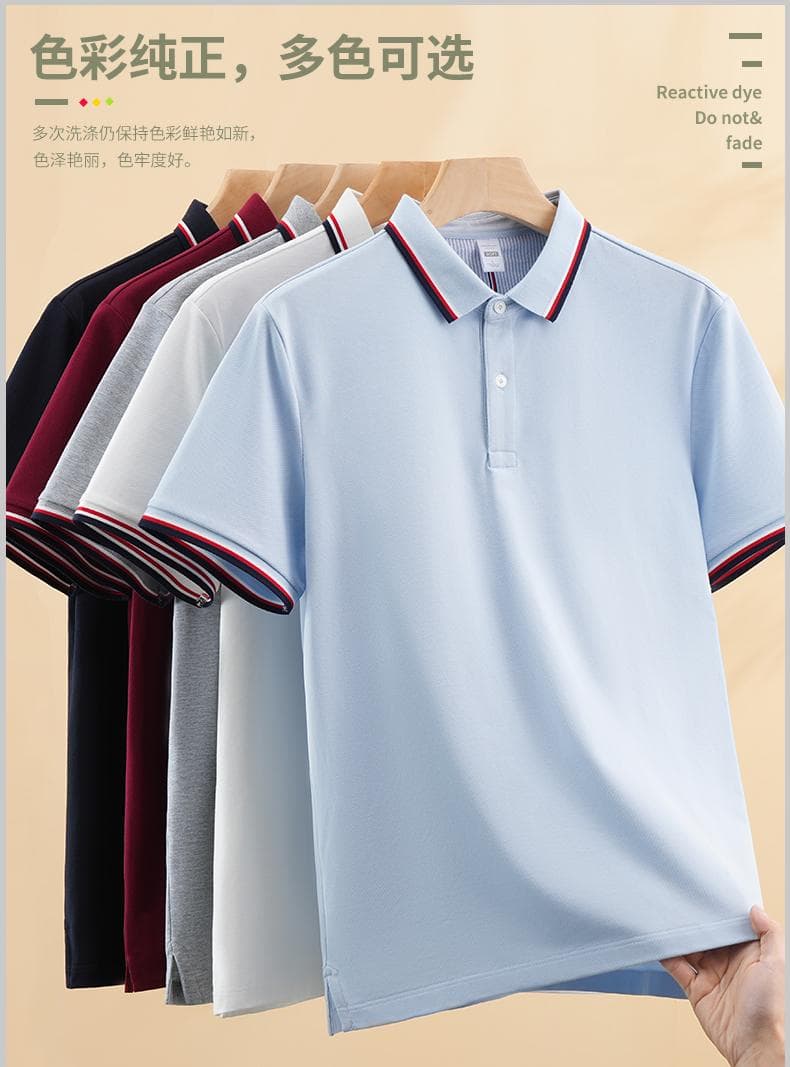 间色条领POLO衫 详情图 1