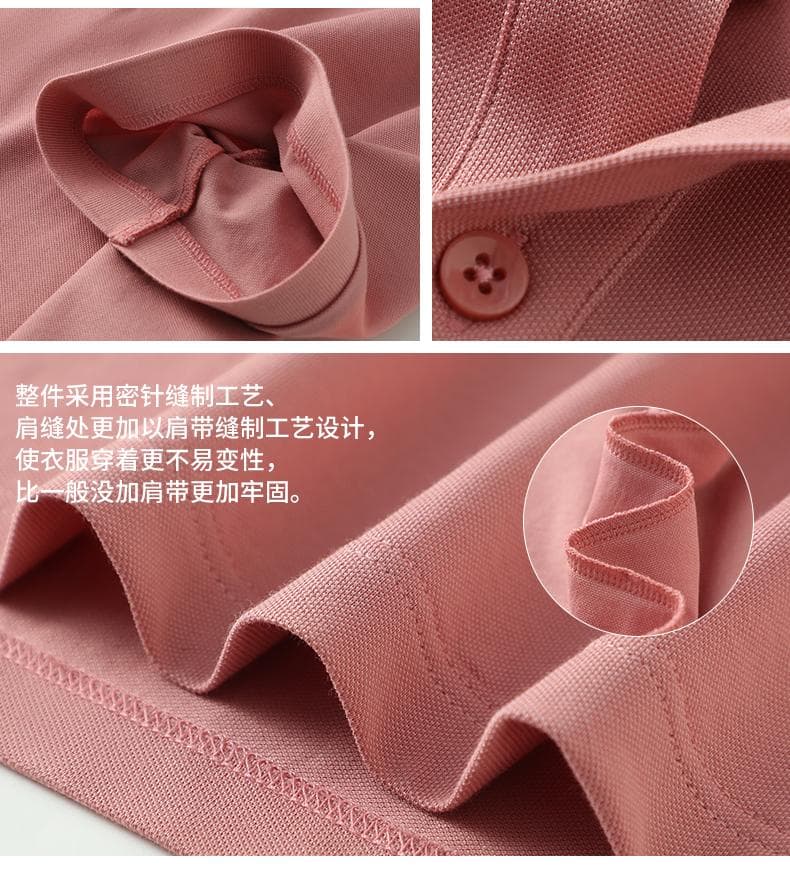 罗纹领POLO衫 详情图 13