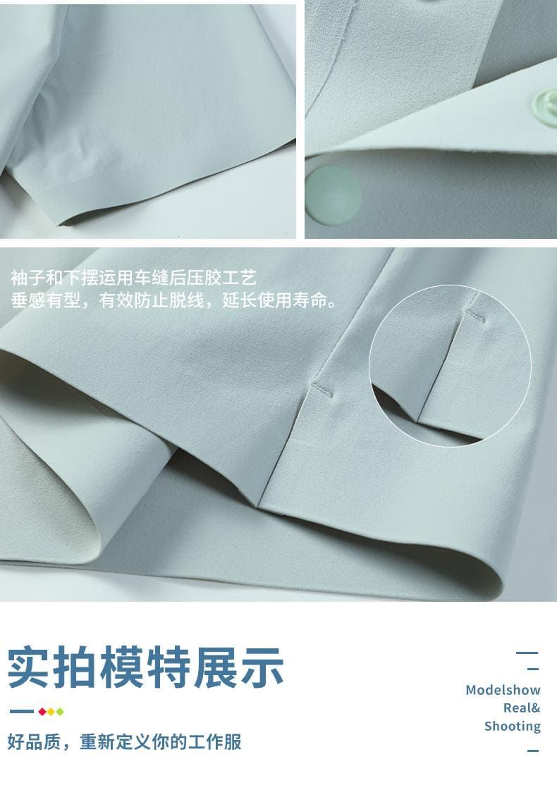 无痕速干POLO衫 详情图 12