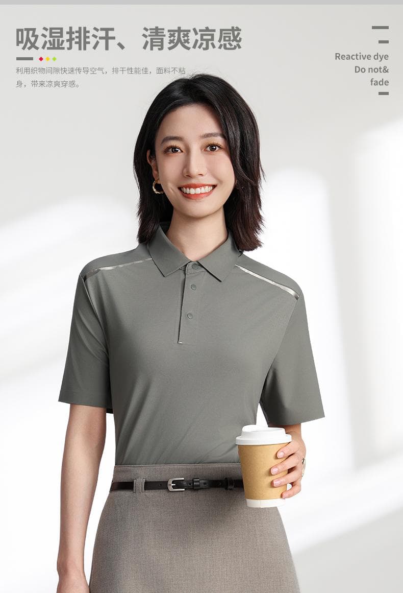 无痕速干POLO衫 详情图 3