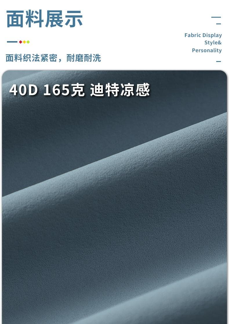 无痕速干POLO衫 详情图 10