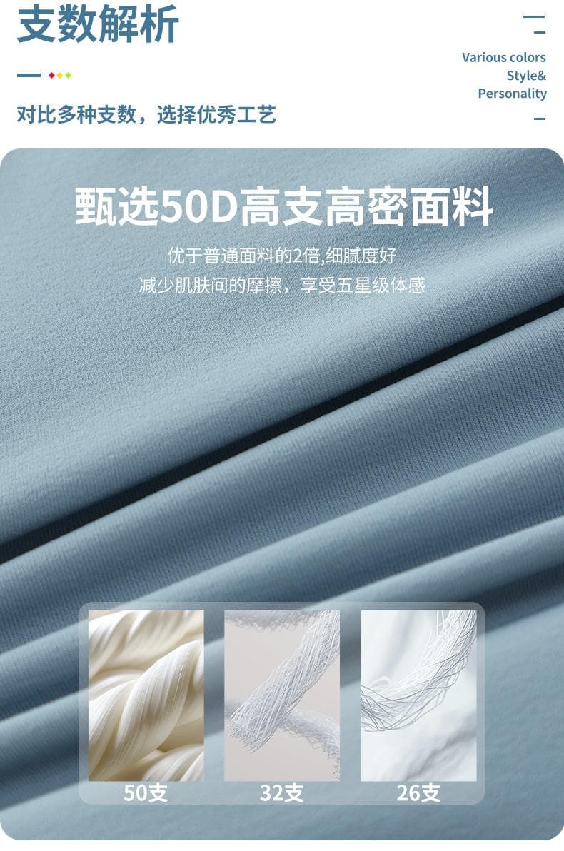 无痕速干POLO衫 详情图 7