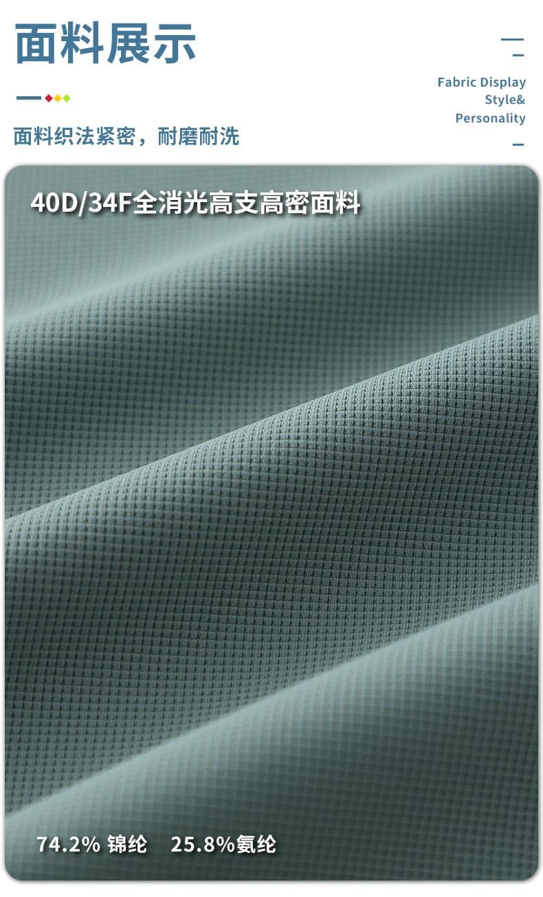 华夫格POLO衫 详情图 10