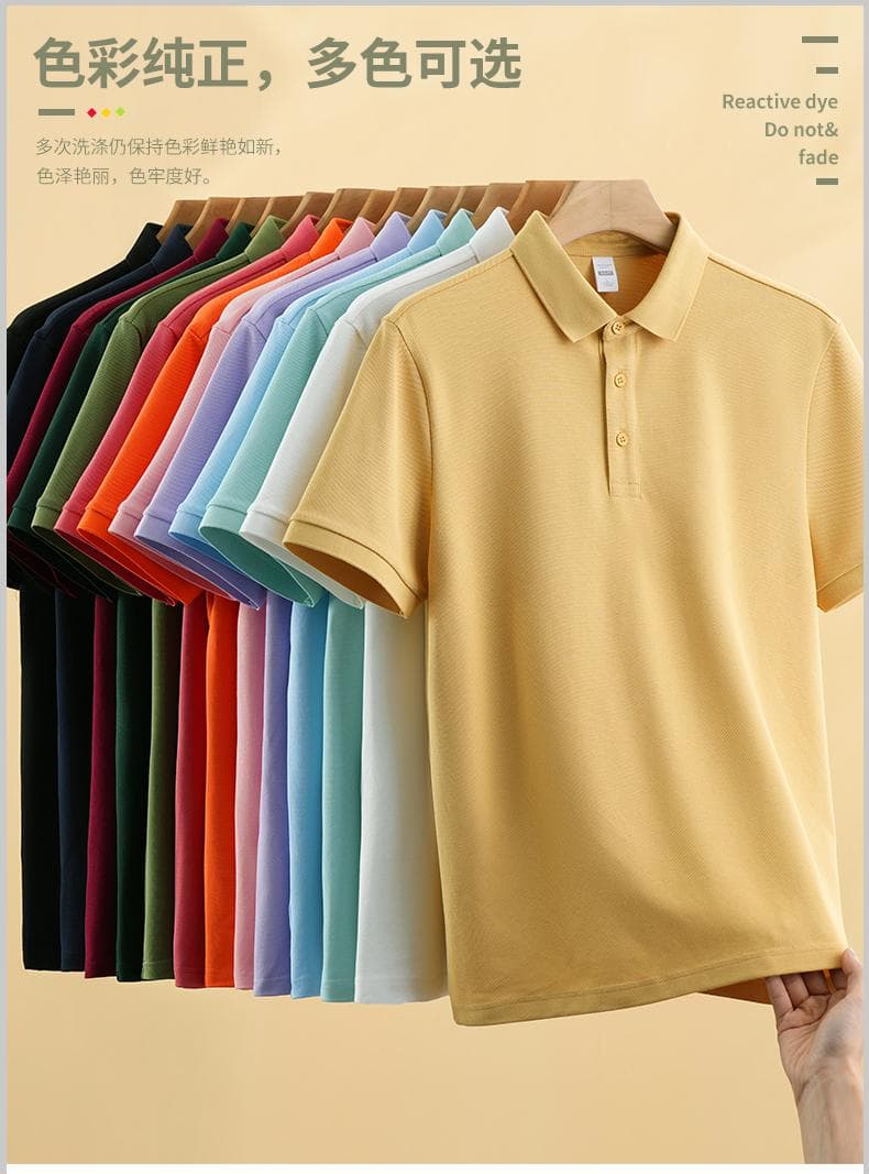 橙色纯色Polo衫 详情图 2