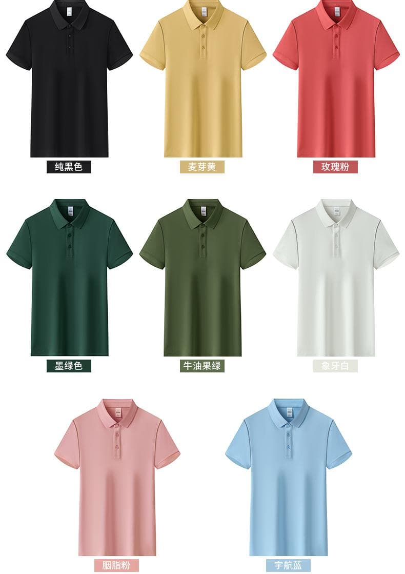 橙色纯色Polo衫 详情图 10