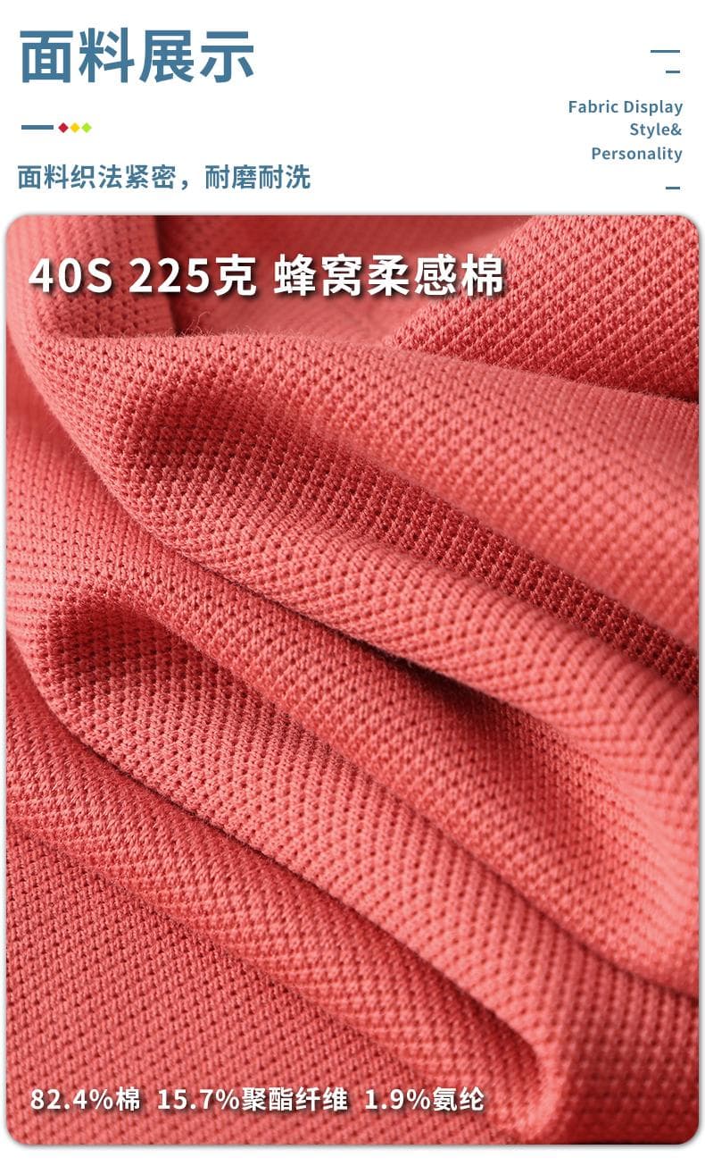 橙色纯色Polo衫 详情图 11
