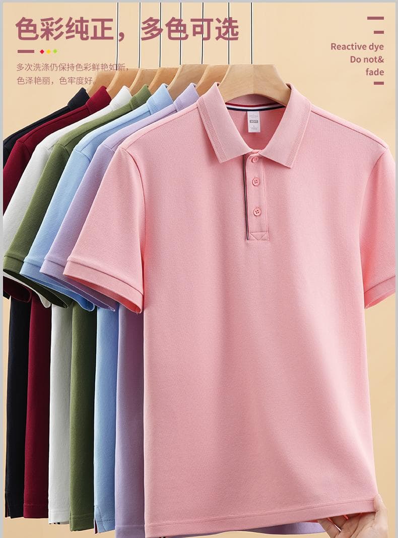 红色纯色Polo衫 详情图 2