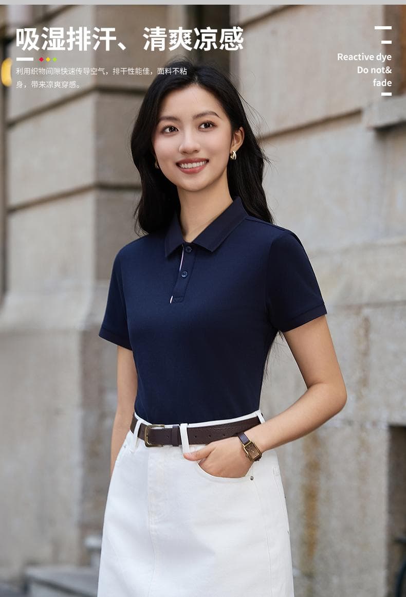 红色纯色Polo衫 详情图 3