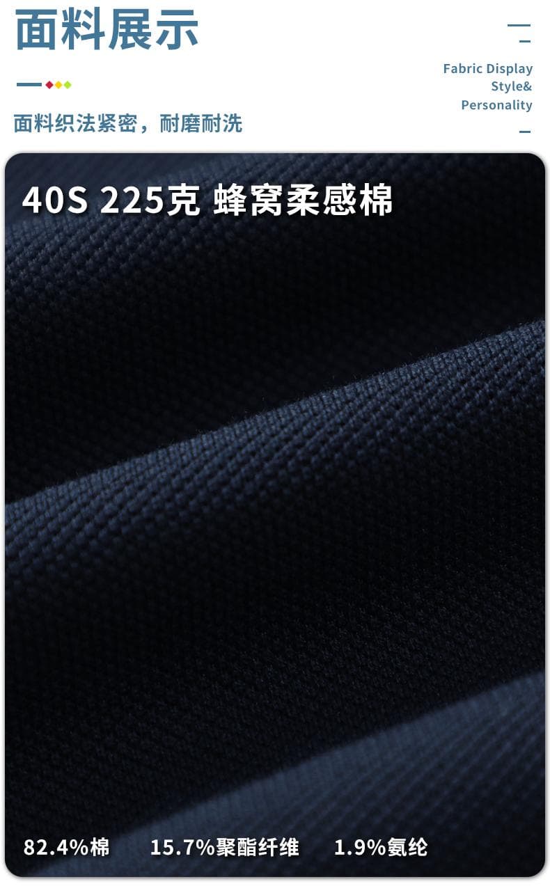 红色纯色Polo衫 详情图 10