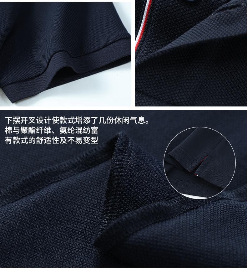 红色纯色Polo衫 详情图 12