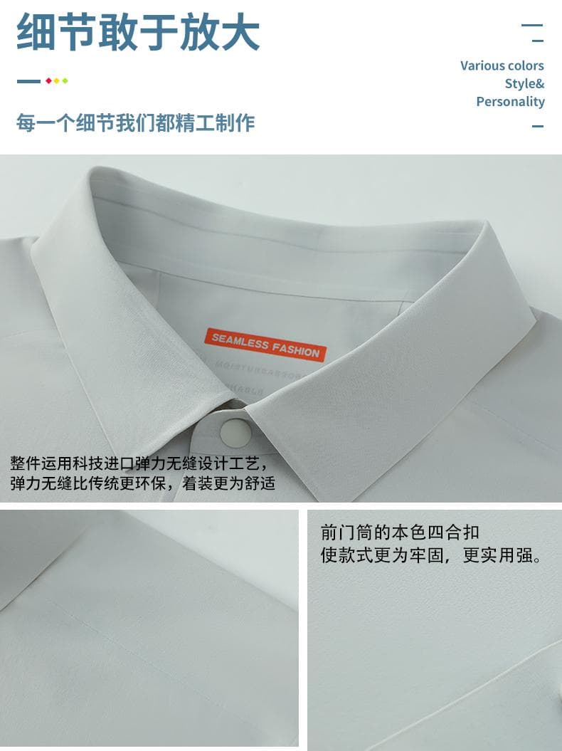 纯色短袖POLO衫 详情图 10
