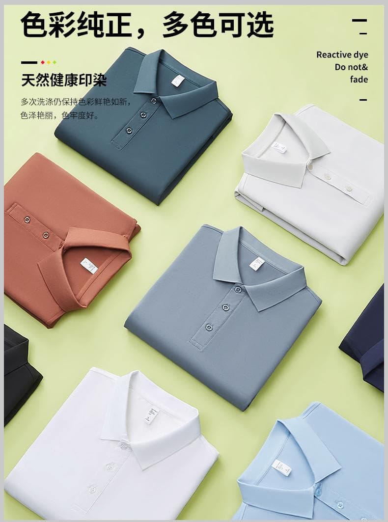 纯色翻领POLO衫 详情图 2