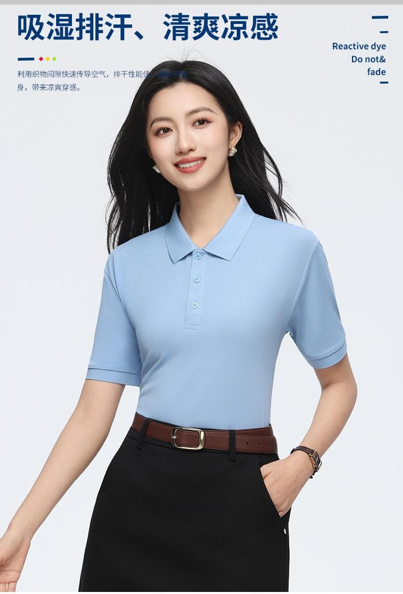 纯色翻领POLO衫 详情图 3