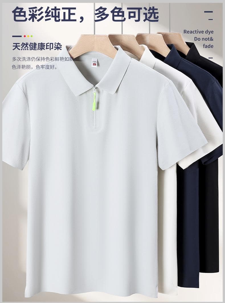 半拉链POLO衫 详情图 2