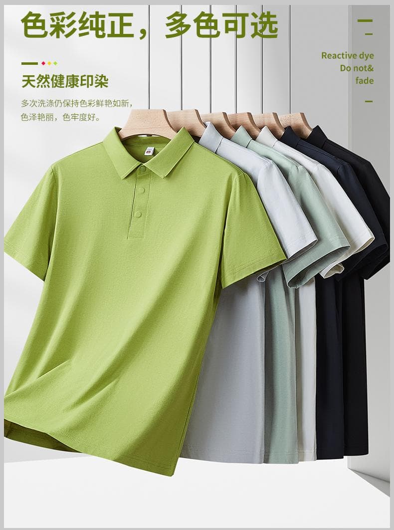磁吸扣POLO衫 详情图 2