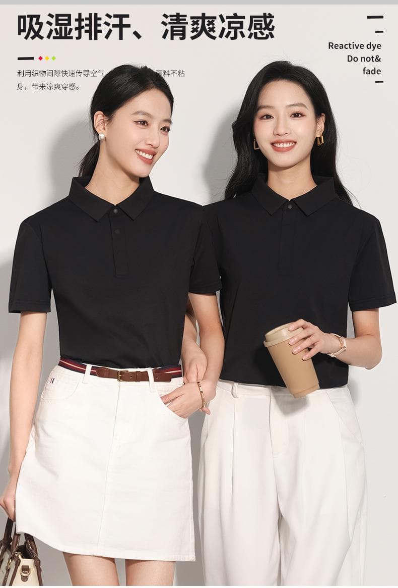 磁吸扣POLO衫 详情图 3