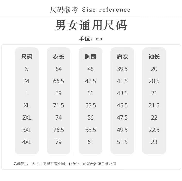 M35# 涤棉珠地花拉架 Polo衫 详情图 1