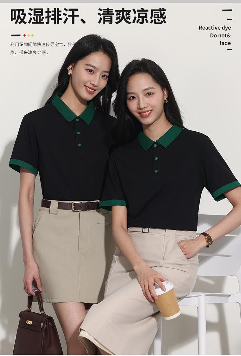 爱马仕橙翻领POLO衫 详情图 3