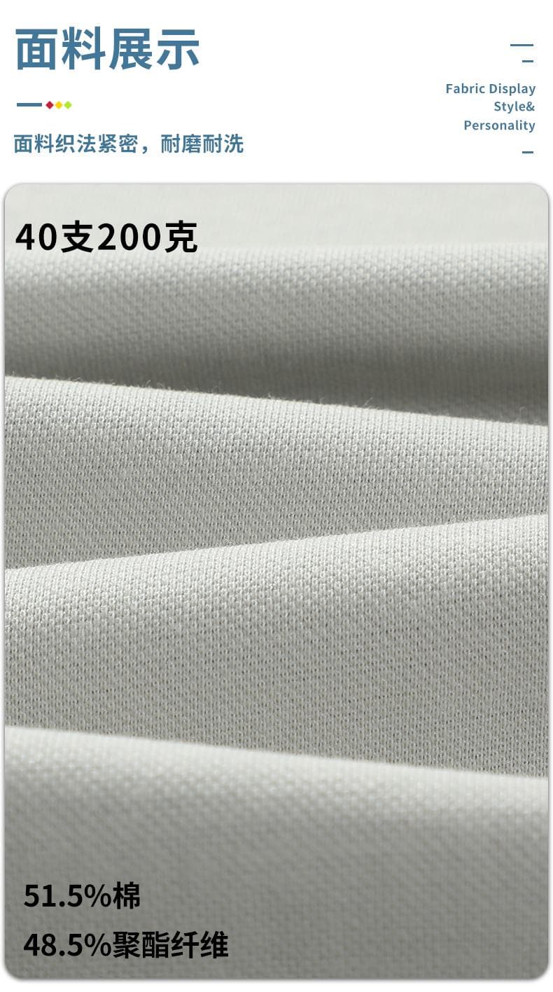 爱马仕橙翻领POLO衫 详情图 10