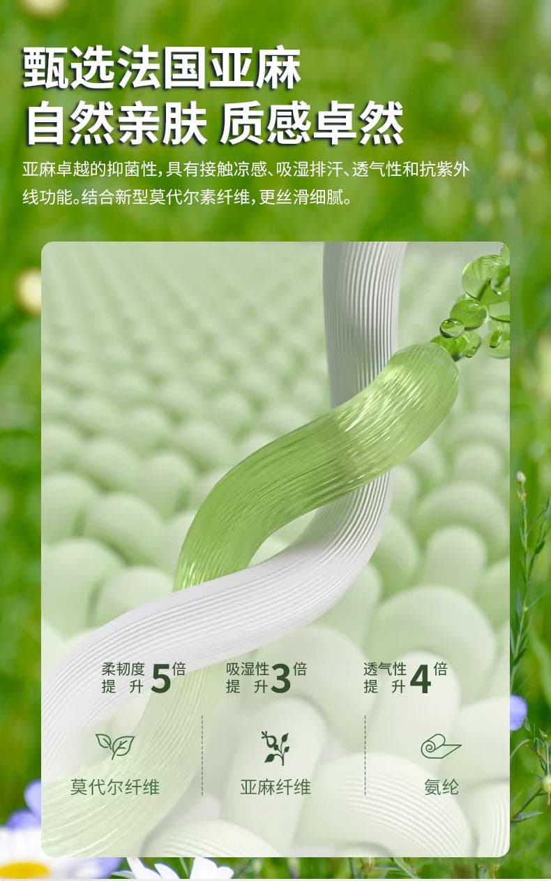 纯色短袖POLO衫 详情图 5