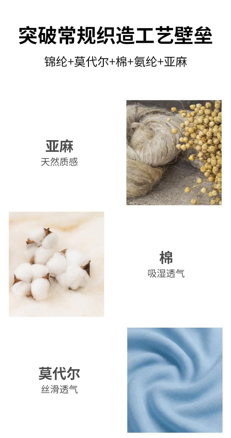 纯色短袖POLO衫 详情图 7