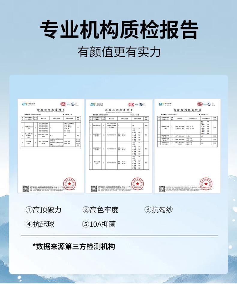 纯色短袖POLO衫 详情图 15