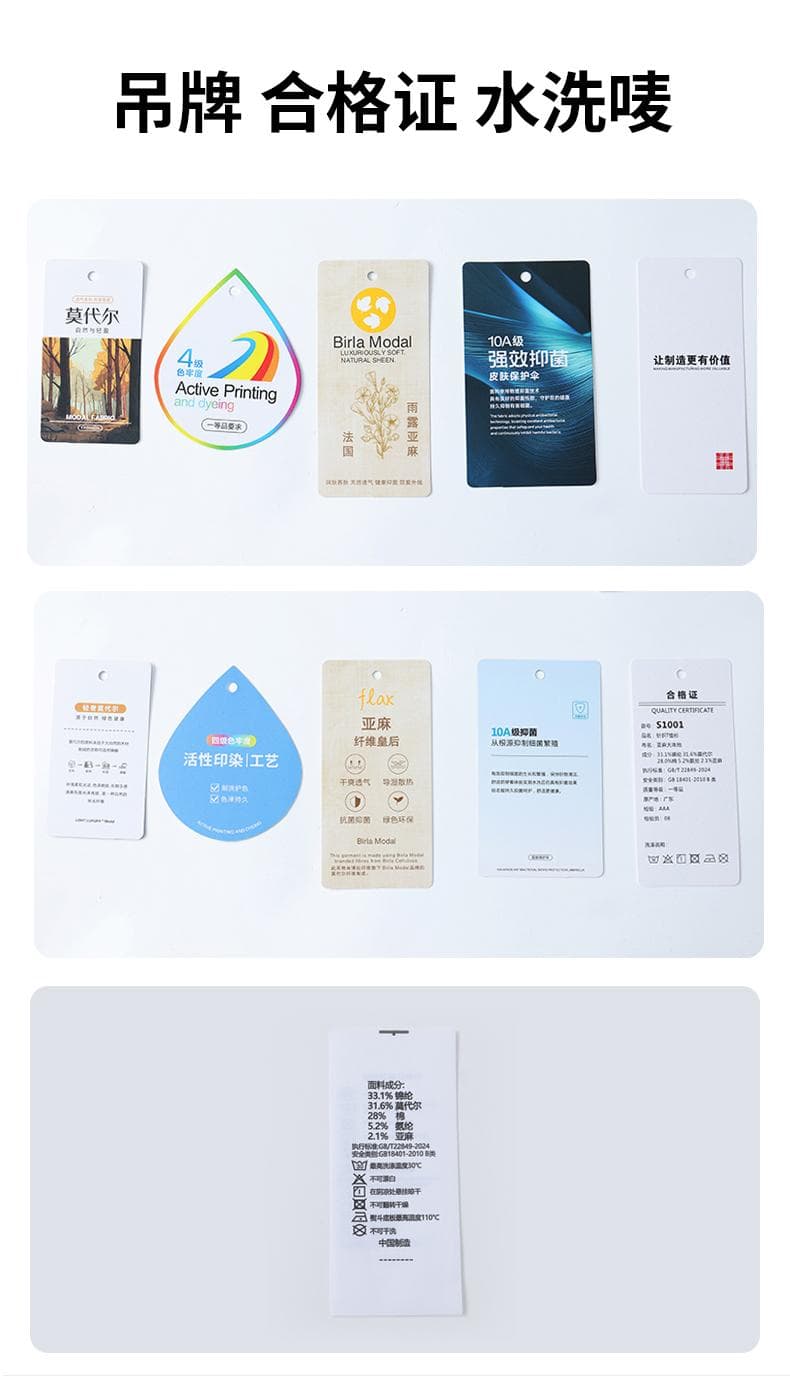 纯色短袖POLO衫 详情图 16